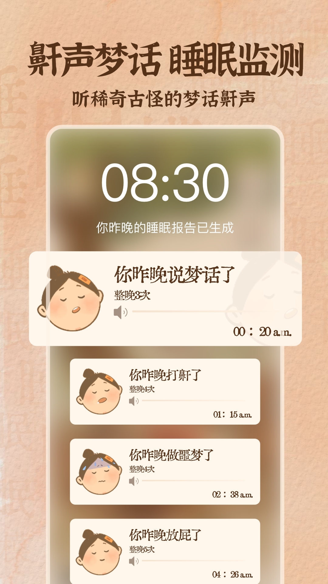 ߹ٷv1.8.9 °