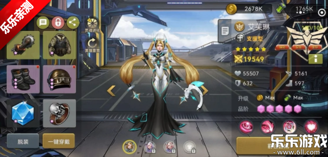 յƽֻv1.12.0 ׿