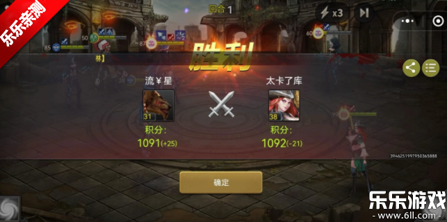 յƽֻv1.12.0 ׿