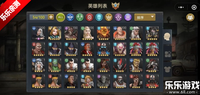 յƽֻv1.12.0 ׿