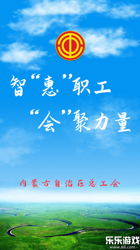 app°v2.2.10 ٷ