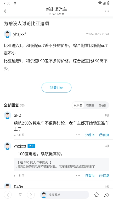 ˮľapp°汾v3.5.7 ׿