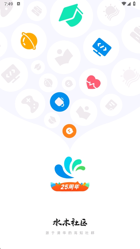 ˮľapp°汾v3.5.7 ׿