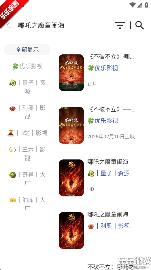 СGӰapp°v1.0.9 ׿