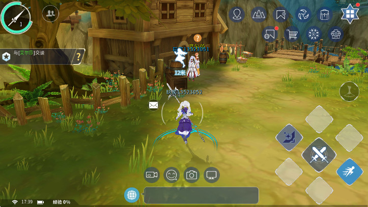 ֮ҫٷ2025v7.9 ׿