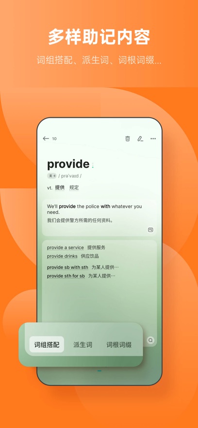 app°v5.9.11 ׿