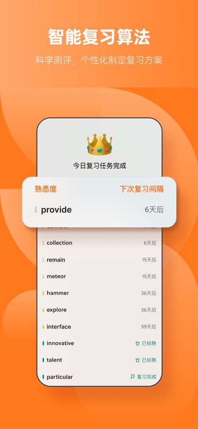 app°v5.9.11 ׿