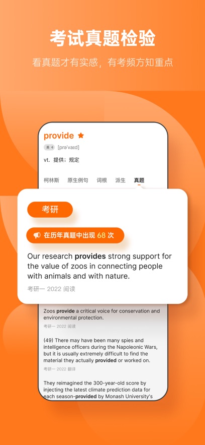 app°v5.9.11 ׿