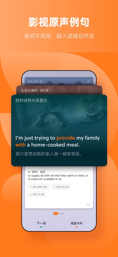 app°v5.9.11 ׿