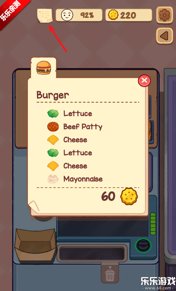 ʱֻ(Hungry Hours)v0.28 ٷ