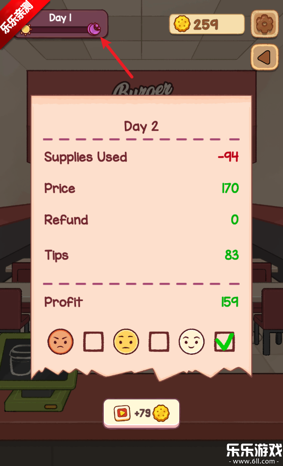 ʱֻ(Hungry Hours)v0.28 ٷ
