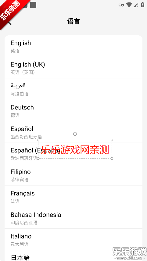 ʰٷ(Cici)v9.8.0 ׿