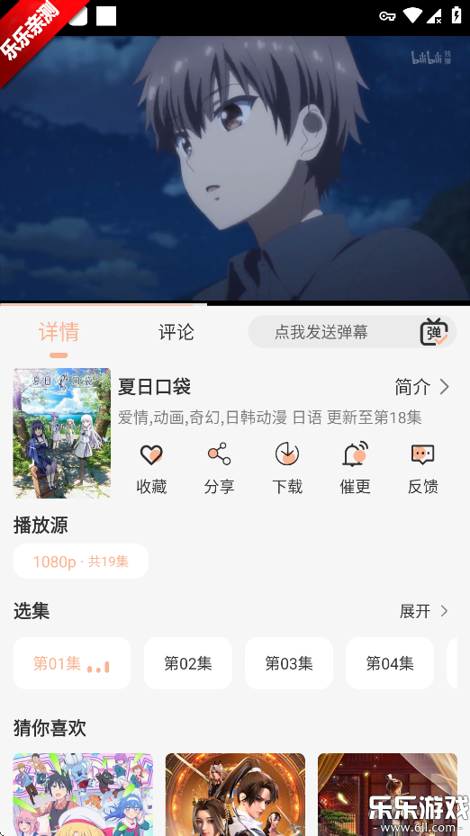 °汾v2.0.0 ׿