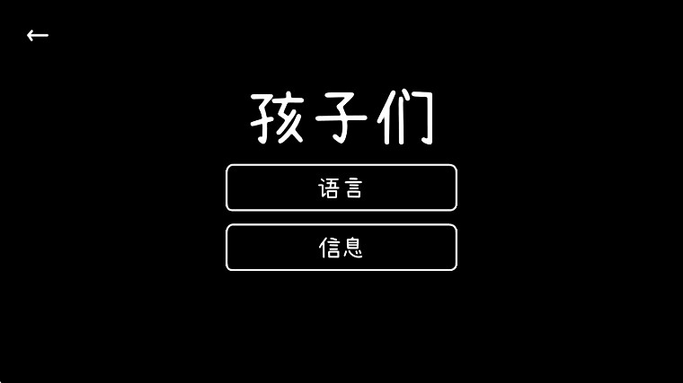 ǹٷv1.2.0 °