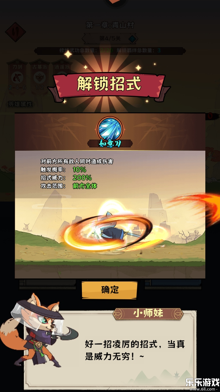 ֻv2.0.2 ׿