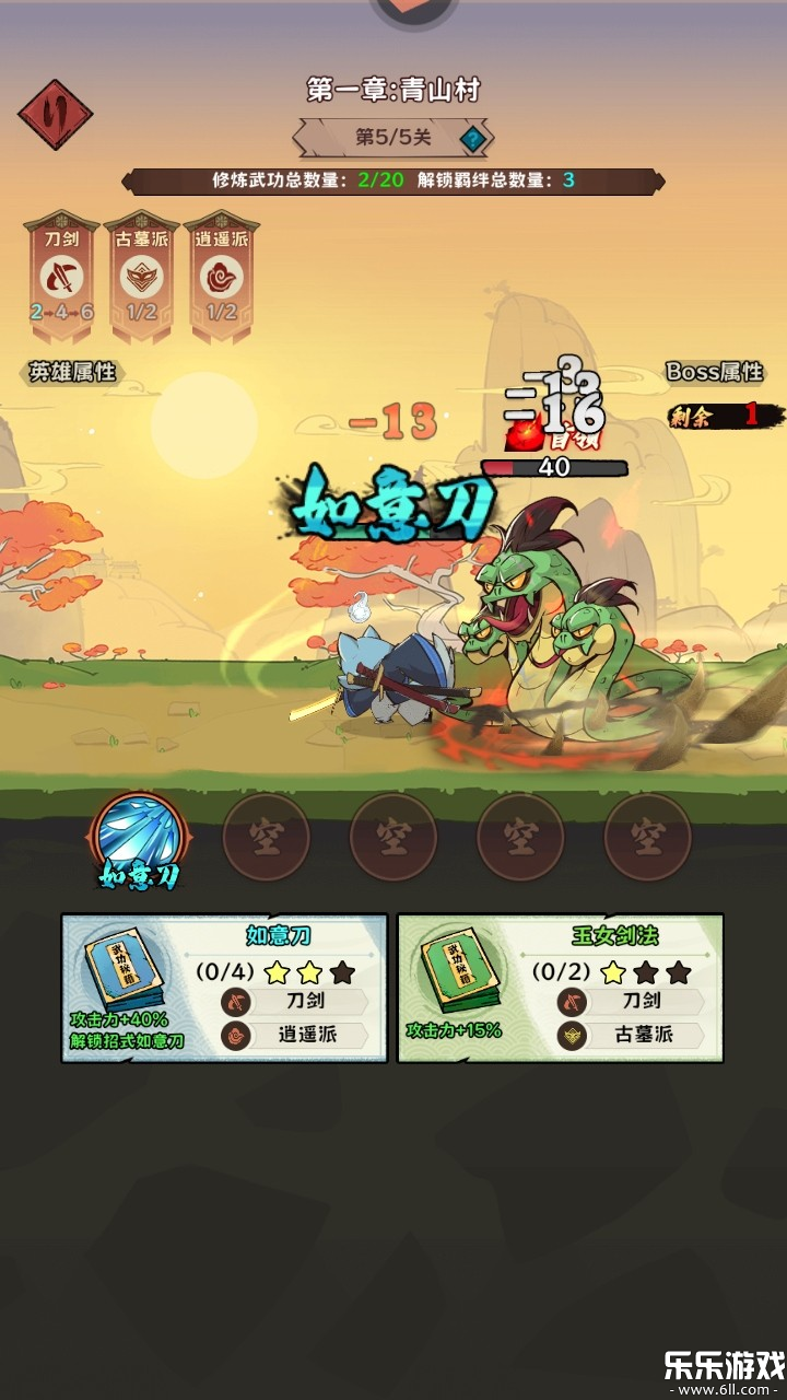 ֻv2.0.2 ׿