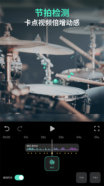 Ӱٷv13.6.70 ׿