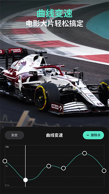 Ӱٷv13.6.70 ׿