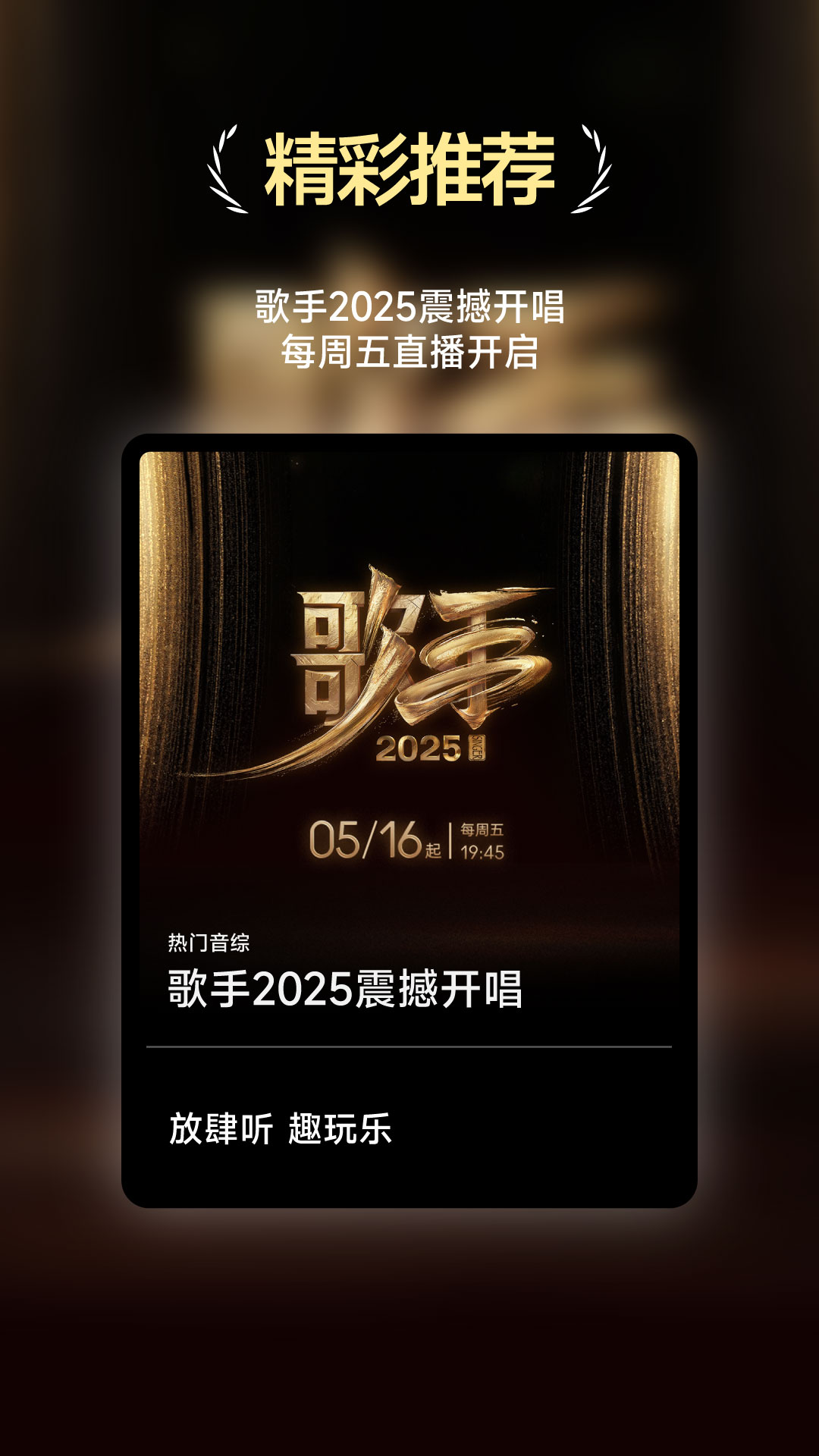 乾Ѱװv7.49.0 °