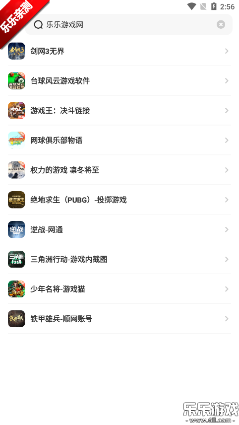 ֮appذװv4.6.4 °