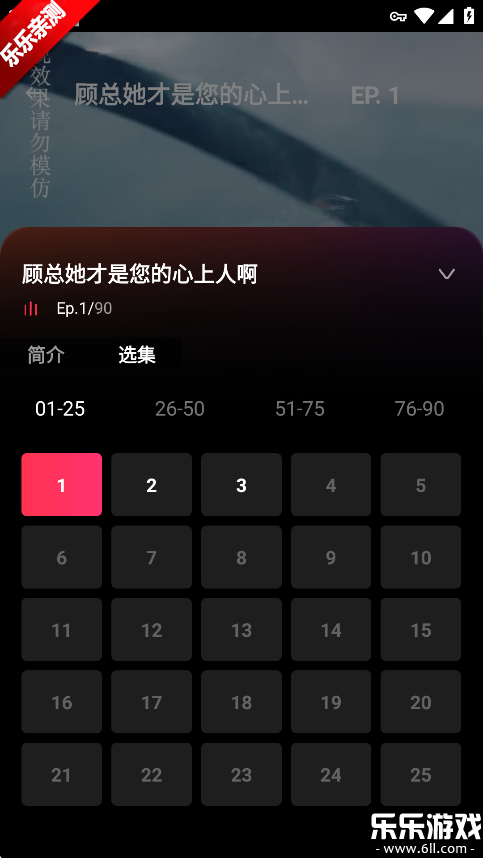 Soda Reelsֻv2.7.0 ٷ