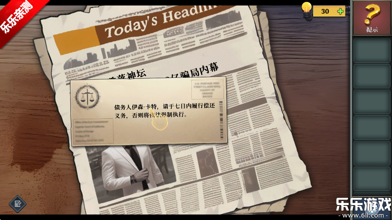 Ļ°汾v1.0.6 ޹