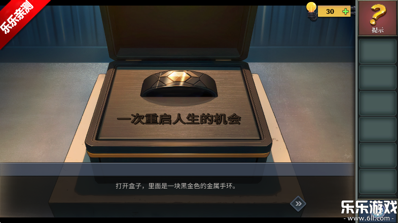 Ļ°汾v1.0.6 ޹