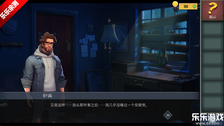 Ļ°汾v1.0.6 ޹