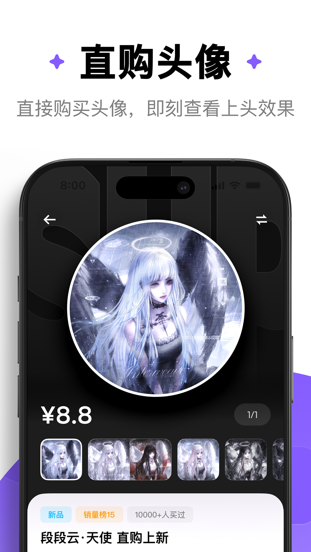 ﷬Ťv1.0.7 ׿