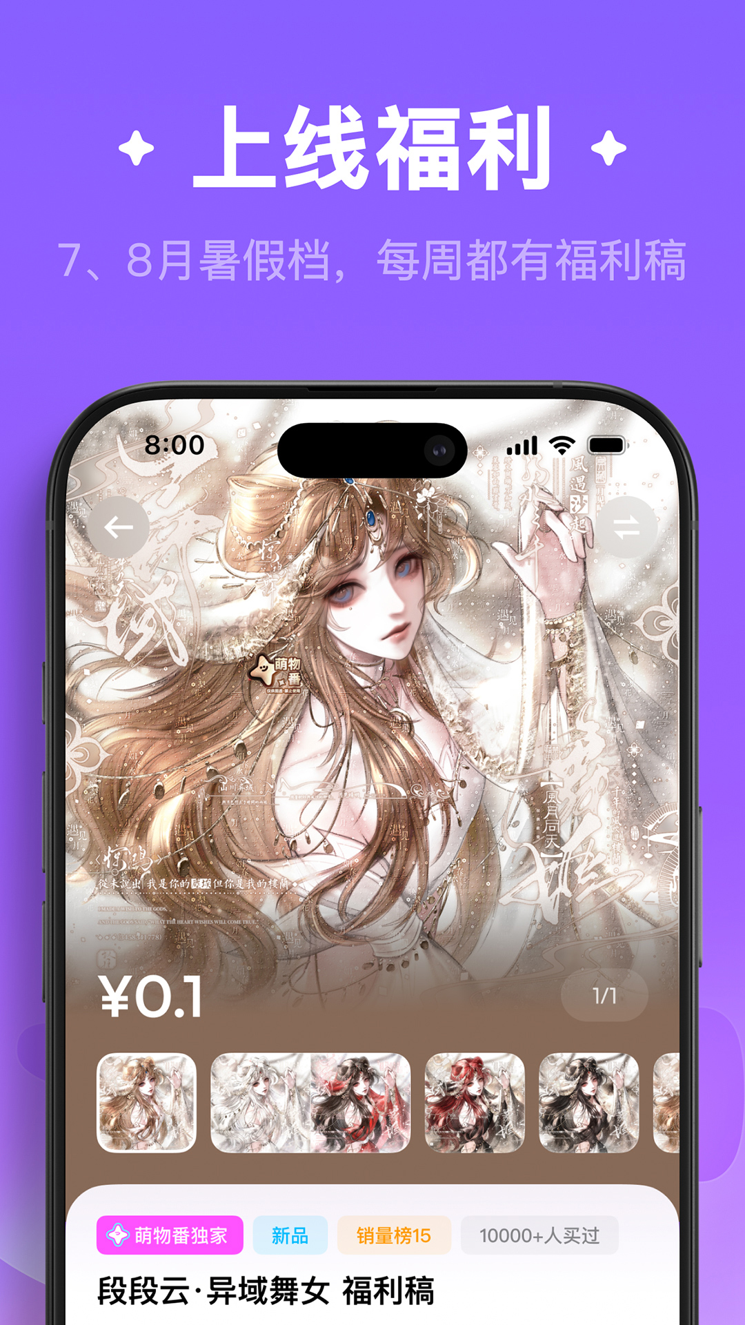 ﷬Ťv1.0.7 ׿