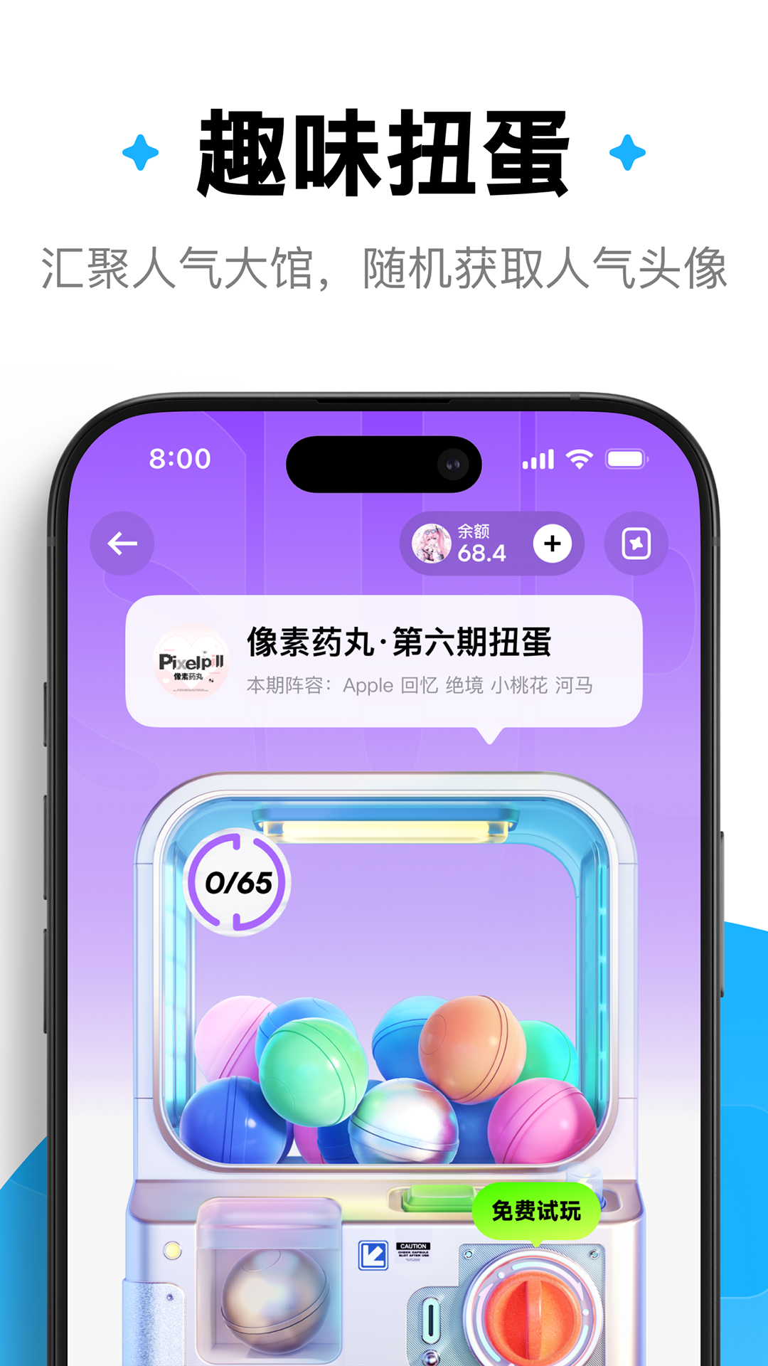﷬Ťv1.0.7 ׿