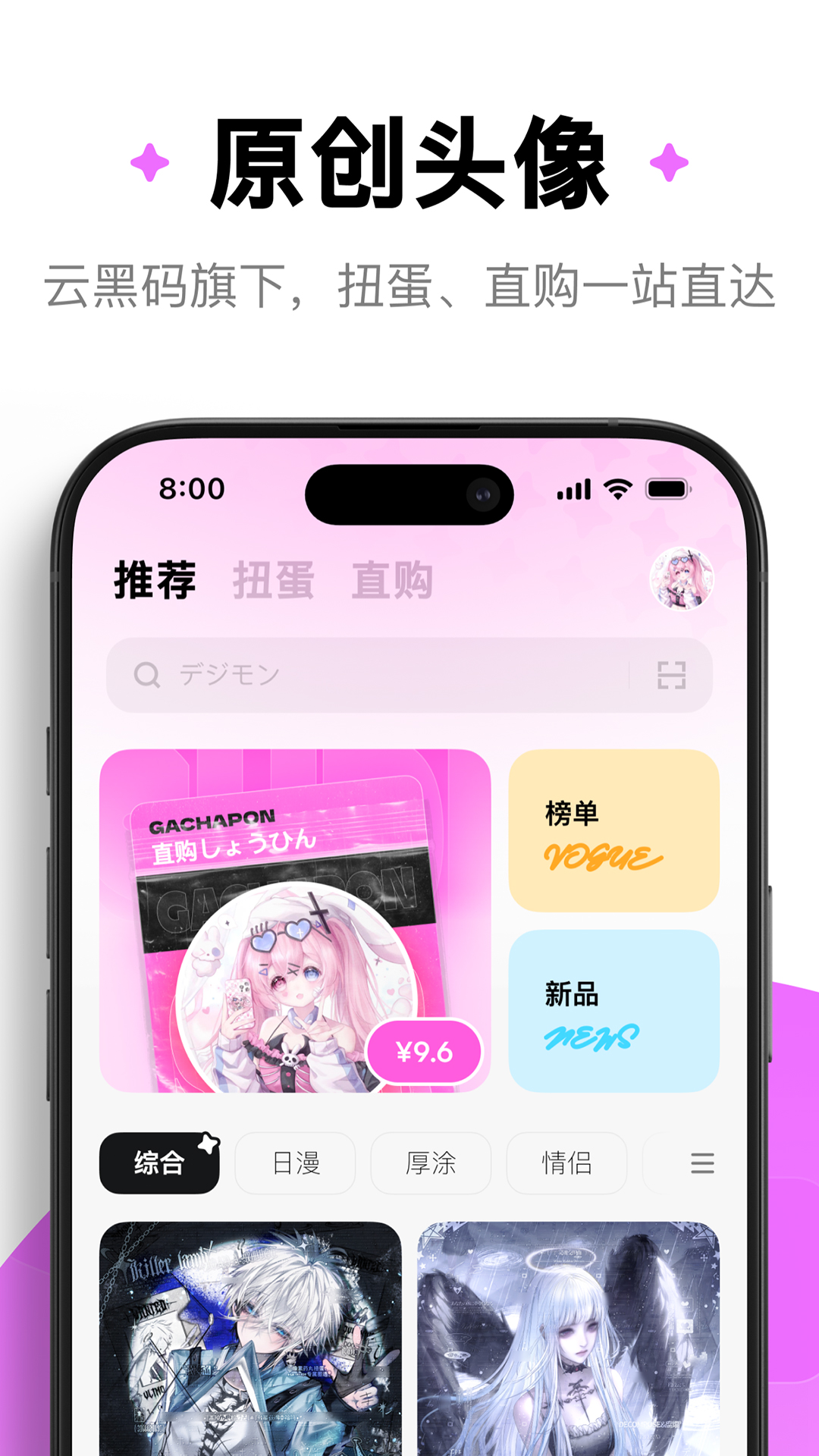 ﷬Ťv1.0.7 ׿