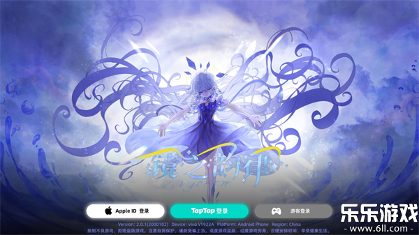 ֮ɹٷ(RYCEAM)v2.0.1 °汾