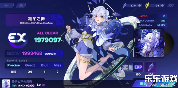 ֮ɹٷ(RYCEAM)v2.0.1 °汾