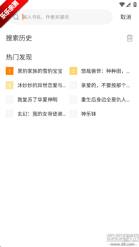 ԰°v1.0.5 Ѱ