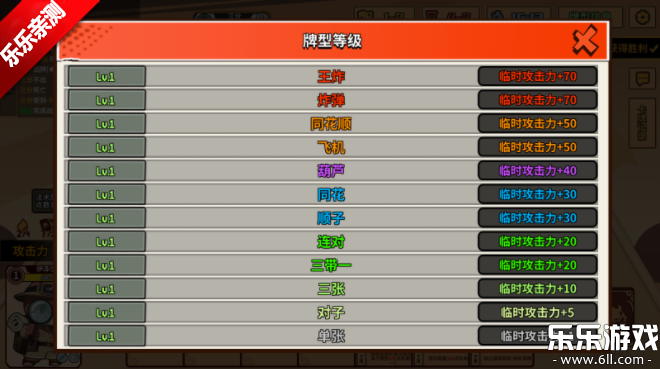 ֻv0.5.9 ׿