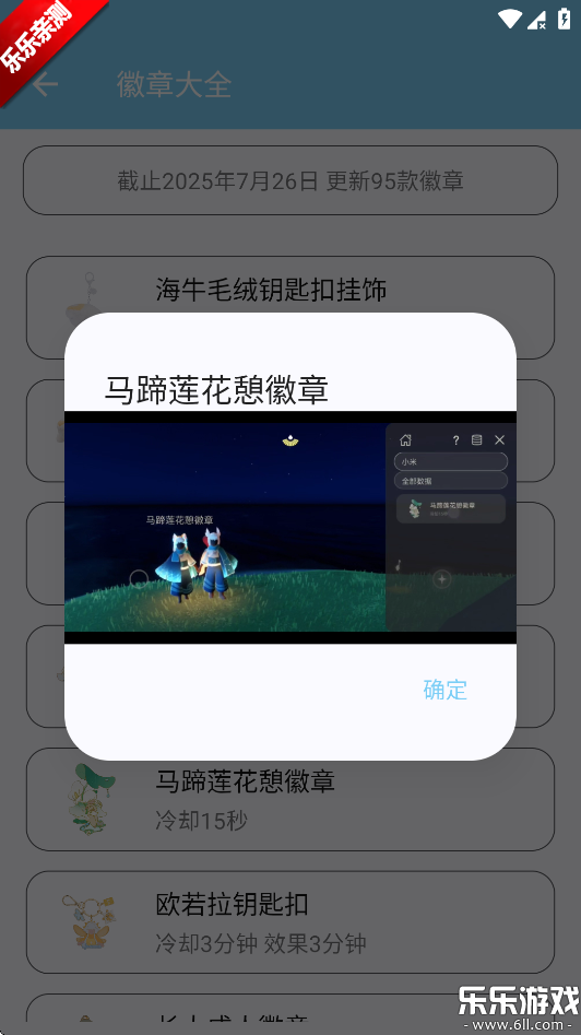 starְ׿v1.2.0 °汾