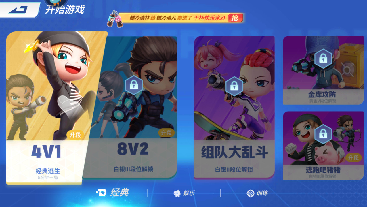 ܰvivo°v8.33.0 ׿