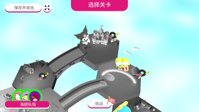 èҸϷ(HELLO KITTY HAPPINESS PARADE)v1.0.0 ׿