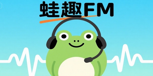 Ȥfm