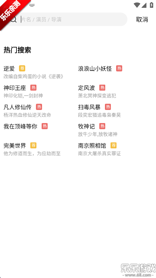 Ƶֻv4.0.5 °汾