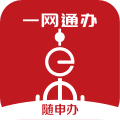 随申办市民云app最新版下载v8.1.8 安卓版