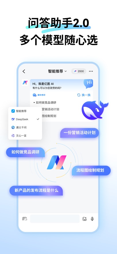 ͼͼʾapp°v1.5.1 ׿