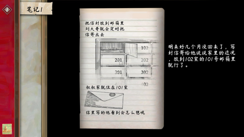 췼Ϸv1.0 ׿