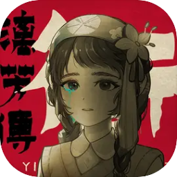췼Ϸv1.0 ׿