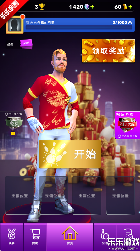ذ׿v2.30.0 ֻ