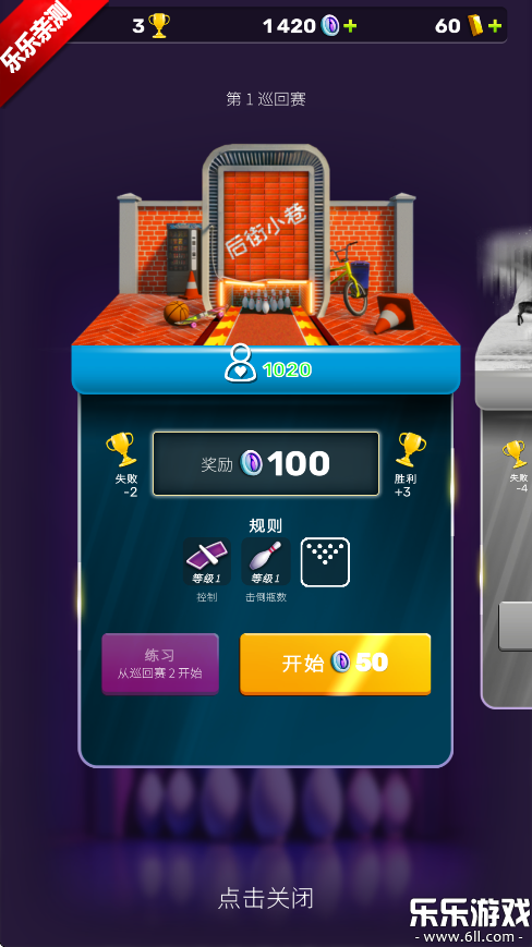 ذ׿v2.30.0 ֻ