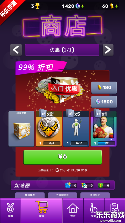 ذ׿v2.30.0 ֻ