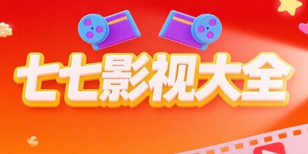 ӰӴȫ