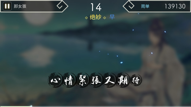 ѩιٷ(Lyrica)v5.3.6 ׿